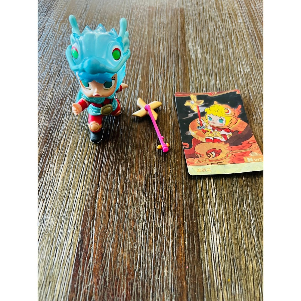 Loong Presents the Treasure Dragon Art Toy Figure with Accessory and Card